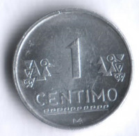 Монета 1 сентимо. 2007 год, Перу.