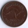 Монета 1/2 пенни. 1943(m) год, Австралия.
