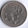 Монета 20 центов. 1967 год, Австралия.
