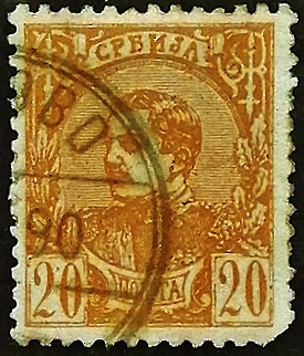 Почтовая марка (20 п.). "Принц Милан IV". 1880 год, Сербия.