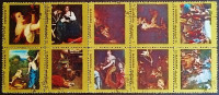 Набор марок в сцепке (10 шт.). "Знаменитые картины". 1972 год, Манама.