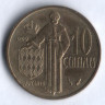 Монета 10 сантимов. 1977 год, Монако.