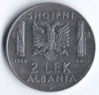 Монета 2 лека. 1939 год, Албания. Немагнитная.