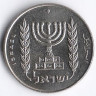 Монета 1/2 лиры. 1973 год, Израиль. 25 лет Независимости.