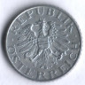 Монета 5 грошей. 1953 год, Австрия.
