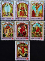 Набор почтовых марок (7 шт.). "Пасха". 1974 год, Экваториальная Гвинея.