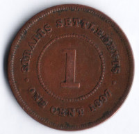 Монета 1 цент. 1897 год, Стрейтс Сетлментс.