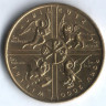Монета 2 злотых. 2000 год, Польша. Великий Юбилей 2000 года.