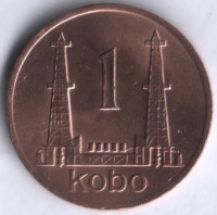 Монета 1 кобо. 1974 год, Нигерия.