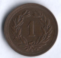 1 раппен. 1930 год, Швейцария.
