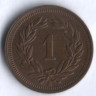 1 раппен. 1930 год, Швейцария.