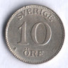 10 эре. 1941 год, Швеция. G.