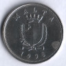 Монета 25 центов. 1998 год, Мальта.