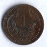 Монета 1 геллер. 1898 год, Австро-Венгрия.