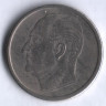 Монета 50 эре. 1968 год, Норвегия.
