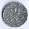 Монета 5 грошей. 1957 год, Австрия.