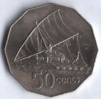 50 центов. 1976 год, Фиджи.