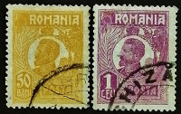Набор почтовых марок (2 шт.). "Король Фердинанд I". 1920-1922 годы, Румыния.