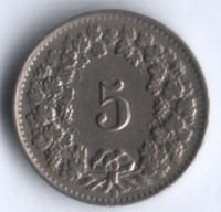 5 раппенов. 1942 год, Швейцария.