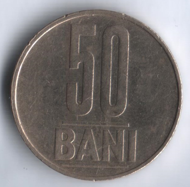 50 бани. 2005 год, Румыния.
