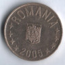 50 бани. 2005 год, Румыния.