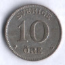 10 эре. 1929 год, Швеция. G.