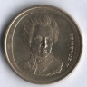 Монета 20 драхм. 1990 год, Греция.