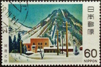 Почтовая марка (60 y.). «Заснеженная электростанция», Ока Шиканосукэ. 1981 год, Япония.