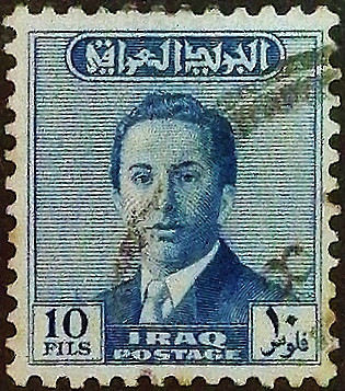 Почтовая марка (10 f.). "Король Фейсал II". 1954 год, Ирак.