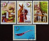 Набор почтовых марок (4 шт.). "EXPO '76 - Технические науки СССР". 1976 год, Куба.