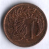 Монета 1 цент. 1976 год, Новая Зеландия.