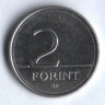 Монета 2 форинта. 1996 год, Венгрия.