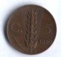 Монета 5 чентезимо. 1920 год, Италия.