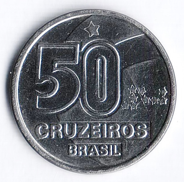 Монета 50 крузейро. 1991 год, Бразилия.