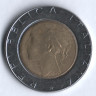 Монета 500 лир. 1989 год, Италия.