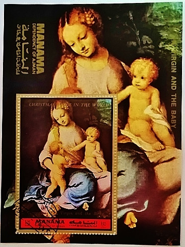 Мини-блок. «Дева Мария и Младенец» - Корреджо. 1972 год, Манама.