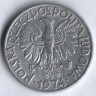 Монета 5 злотых. 1974 год, Польша.
