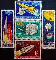 Набор почтовых марок (5 шт.). "Советские космические исследования". 1963 год, Монголия.
