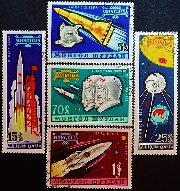 Набор почтовых марок (5 шт.). "Советские космические исследования". 1963 год, Монголия.