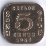 5 центов. 1945 год, Цейлон.
