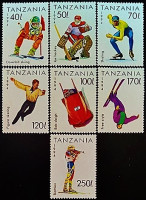 Набор марок (7 шт.). "Зимние Олимпийские игры, Лиллехаммер`1994". 1994 год, Танзания.