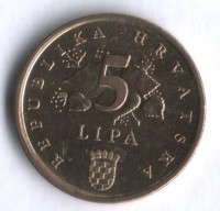 5 лип. 1997 год, Хорватия.