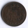 Монета 2 сантима. 1932 год, Латвия.