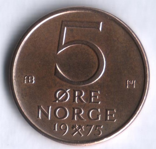 Монета 5 эре. 1975 год, Норвегия.
