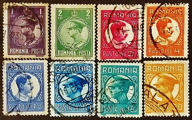 Набор почтовых марок (8 шт.). "Король Кароль II". 1930 год, Румыния. Набор почтовых марок (8 шт.). "Король Кароль II". 1930 год, Румыния.