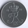 Монета 5 эре. 1956 год, Дания. С;S.