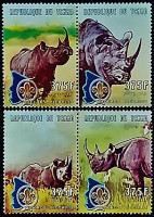 Набор марок (4 шт.). "Дикая природа - Носороги". 2000 год, Чад.