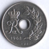 Монета 25 эре. 1968 год, Дания. C;S.