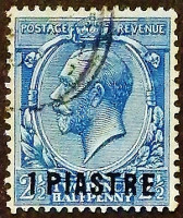 Почтовая марка. "Король Георг V". 1913 год, Турция (Британские почтовые офисы).