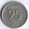25 эре. 1959 год, Швеция. TS.